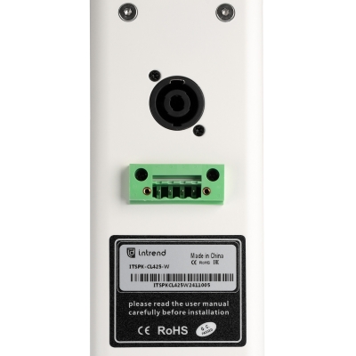 Звуковая колонна ITSPK-CL425-W