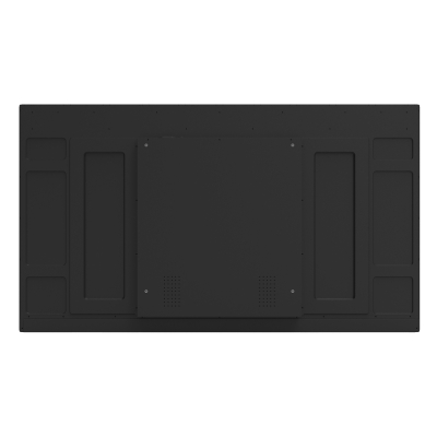 Профессиональный дисплей LB5050SDG2