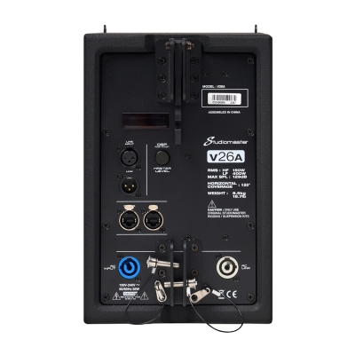 Активный двухполосный элемент линейного массива с DSP V26A