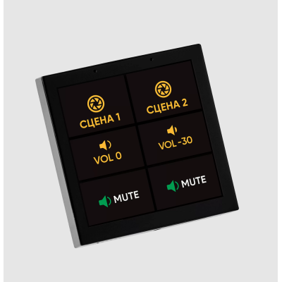 Панель управления AV-оборудованием через AUDAC Touch TS-04/B