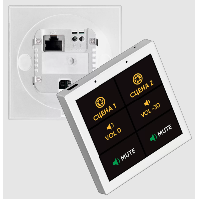 Панель управления AV-оборудованием через AUDAC Touch