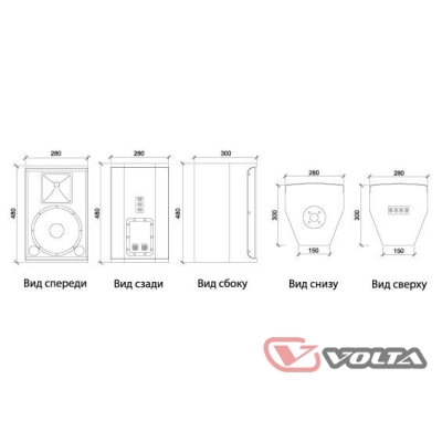Двухполосная пассивная акустическая система M-8W