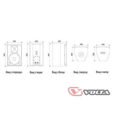 Двухполосная пассивная акустическая система M-10W