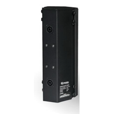 Двухполосная пассивная акустическая система NANO TECHNO TOP2