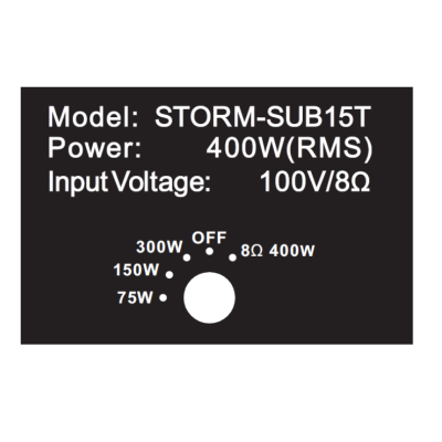Всепогодный пассивный сабвуфер для больших площадей STORM SUB-15T