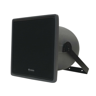 Всепогодная трансляционная акустическая система для больших площадей