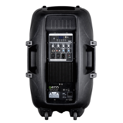 Двухполосная мобильная акустическая система с медиаплеером PRESTO-15A MP3