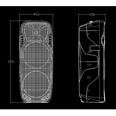 Мобильная акустическая система с медиаплеером и LED-подсветкой PRESTO-215A MP3