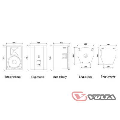 Активный сценический монитор M-15MA
