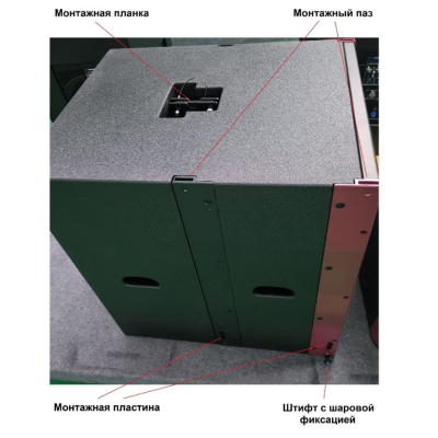 Пассивный сабвуфер, элемент линейного массива RED LINE SUB