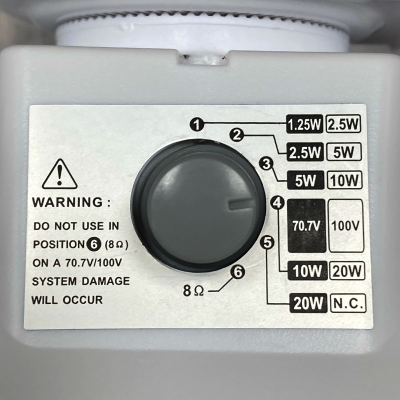 Двухполосная трансляционная пассивная акустическая система FORTE-20TW