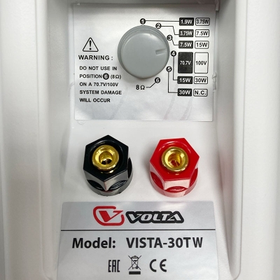 Двухполосная трансляционная пассивная акустическая система VISTA-30TW