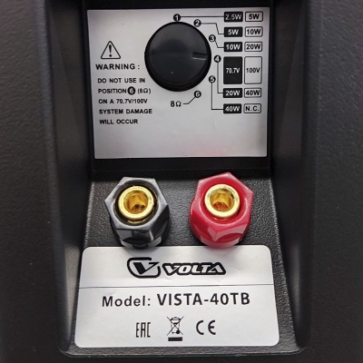 Двухполосная трансляционная пассивная акустическая система VISTA-40TB