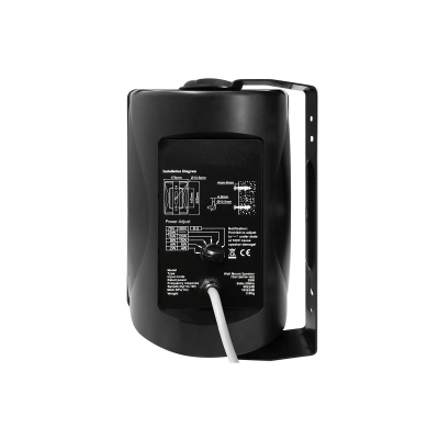 Настенный двухполосный громкоговоритель SIGMA-420TW