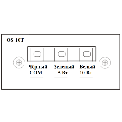 Всепогодная двухполосная звуковая колонна OS-10T