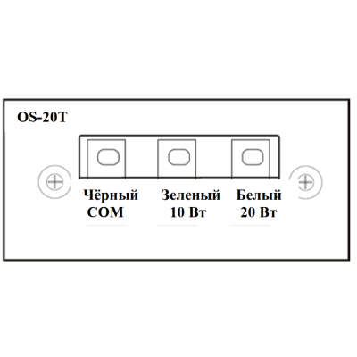 Всепогодная двухполосная звуковая колонна OS-20T