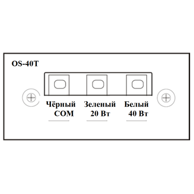 Всепогодная двухполосная звуковая колонна OS-40T
