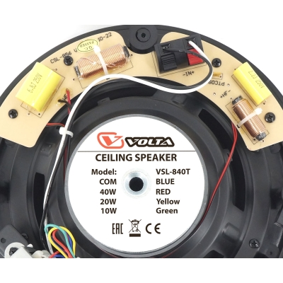 Потолочный двухполосный громкоговоритель VSL-840T