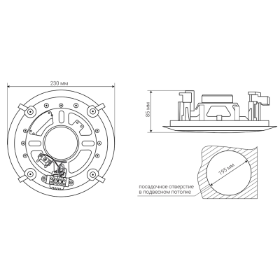 Потолочный двухполосный громкоговоритель CS-510C