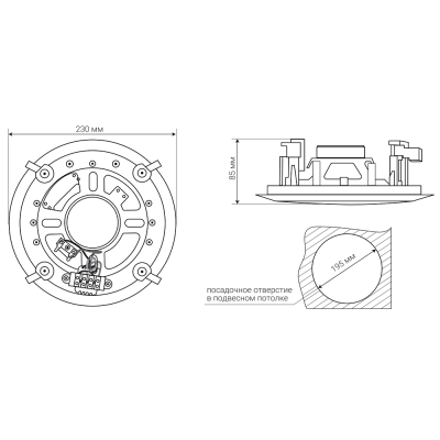 Потолочный широкополосный громкоговоритель CS-510