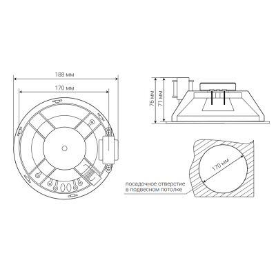 Потолочный широкополосный громкоговоритель CS-603