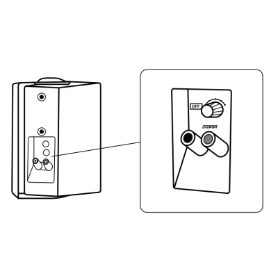 Настенный двухполосный громкоговоритель WS-430BL