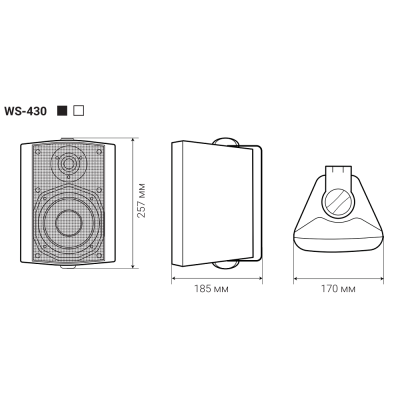 Настенный двухполосный громкоговоритель WS-430W