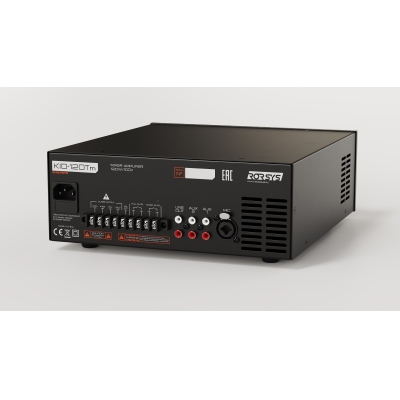 Микшер-усилитель с медиаплеером KID-120Tm