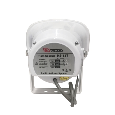 Всепогодный рупорный громкоговоритель HS-15T
