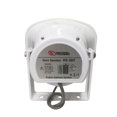 Всепогодный рупорный громкоговоритель HS-30T