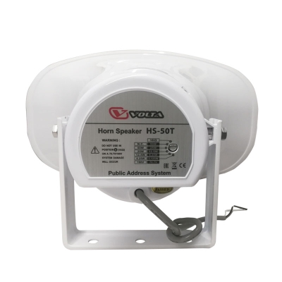 Всепогодный рупорный громкоговоритель HS-50T