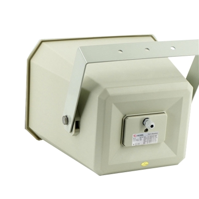 Всепогодный широкополосный рупорный громкоговоритель MH-50T