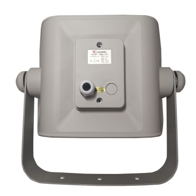 Всепогодный двухполосный рупорный громкоговоритель MHQ-60T