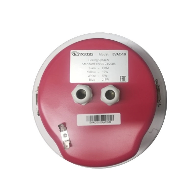 Потолочный громкоговоритель с противопожарным колпаком EVAC-10