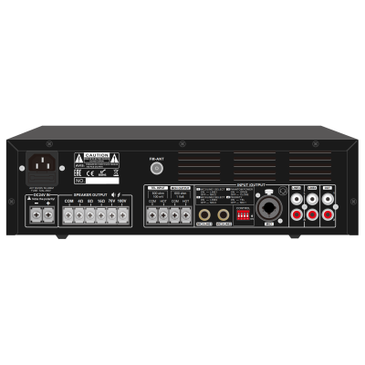 Микшер-усилитель с медиаплеером A-60E