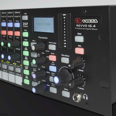 Профессиональный цифровой микшерный пульт REVVO 16.4