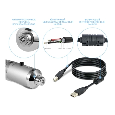 Стереомикрофон с Bluetooth и DSP для записи и стриминга  MATRIX