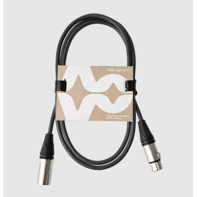 Цифровой DMX кабель XLR(M) - XLR(F) CABLE-969/20