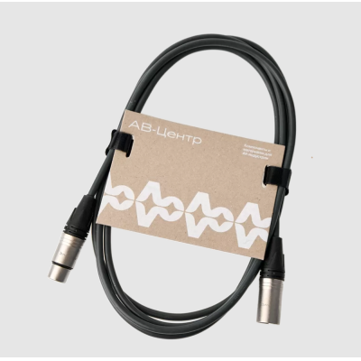 Цифровой DMX кабель XLR(M) - XLR(F) CABLE-952/35-Black