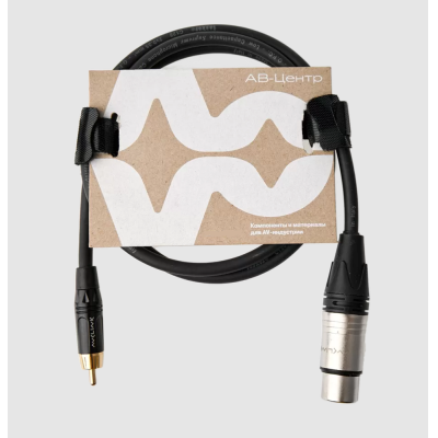 Аналоговый аудиокабель XLR(F) - RCA CABLE-958/20-Black