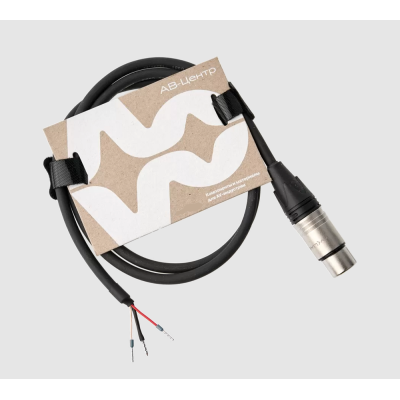 Аналоговый аудиокабель XLR(F) - НШВИ CABLE-835/0.3