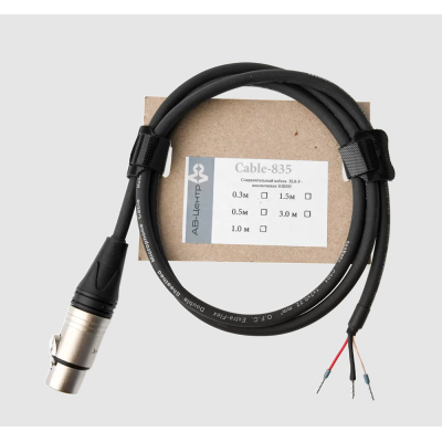 Аналоговый аудиокабель XLR(F) - НШВИ CABLE-835/0.3