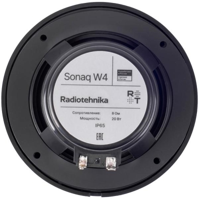 Влагостойкая встраиваемая акустическая система Sonaq W4 Black