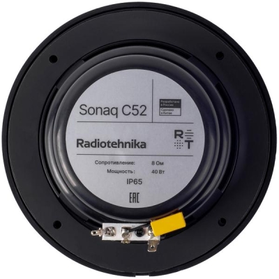 Влагостойкая встраиваемая акустическая система Sonaq C52 Black