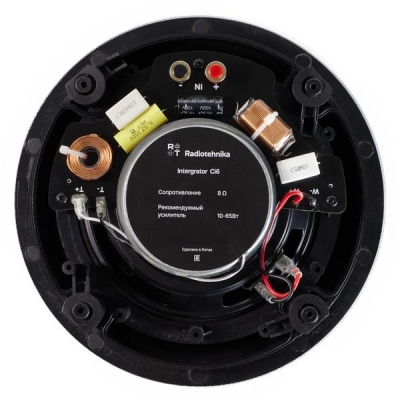 Двухполосная встраиваемая акустическая система Integrator Ci6