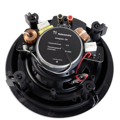 Двухполосная встраиваемая акустическая система Integrator Ci6