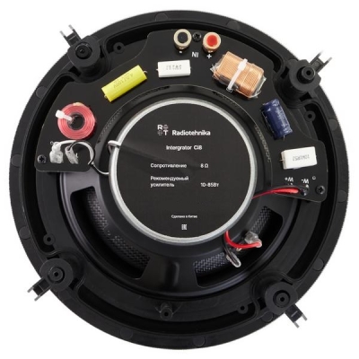 Двухполосная встраиваемая акустическая система Integrator Ci8