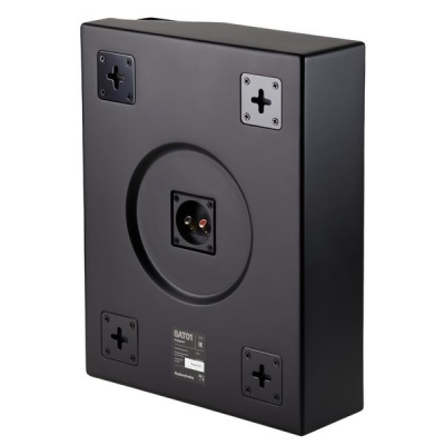 Трехполосная настенная акустическая система Integrator SAT01