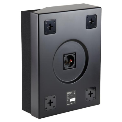 Трехполосная настенная акустическая система Integrator SAT01