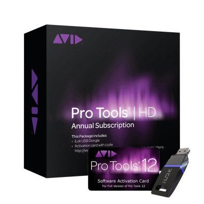 Pro Tools 12 Annual Subscription Программное обеспечение